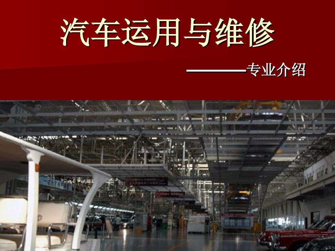 ܇(ch)\(yn)cSތ(zhun)I(y)