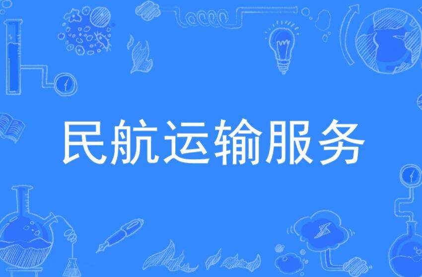 \(yn)ݔ(w)(zhun)I(y)