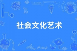 (hu)Ļˇg(sh)